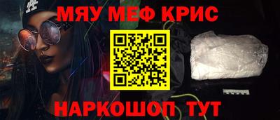 эйфоретик Нягань