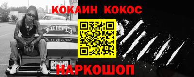 эйфоретик Нягань