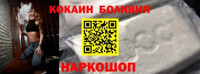 мескалин Обнинск