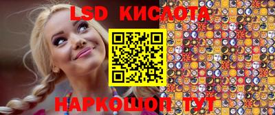 эйфоретик Нягань