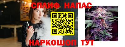 эйфоретик Нягань