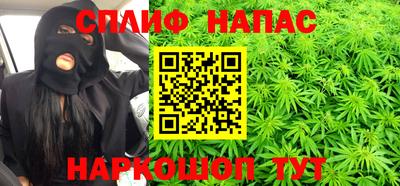 эйфоретик Нягань