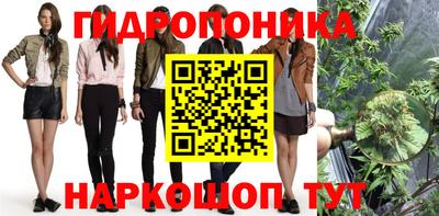 эйфоретик Нягань
