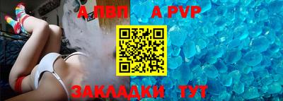 мескалин Обнинск