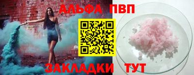 эйфоретик Нягань