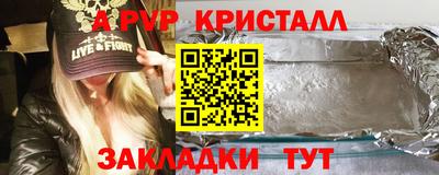 эйфоретик Нягань