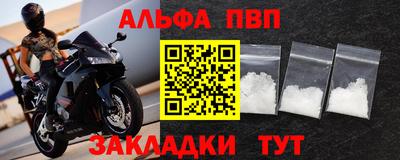 эйфоретик Нягань