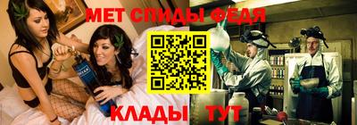эйфоретик Нягань