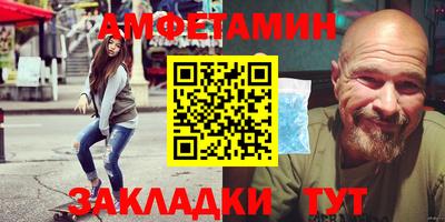 мескалин Обнинск