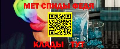 эйфоретик Нягань